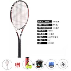 1052912cf20a8c8c22abd371ba59ae9f70c030b2e60294a7e9dedb7c59f5.jpg