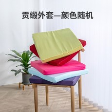 체압분산