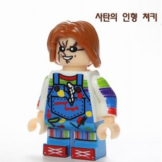 a2fc036a61d5d93a8865e10db09d389a6c393da33f99ec9468ce204c1558.jpg