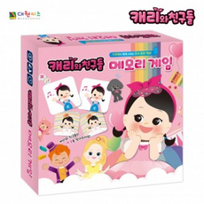 두뇌발달 재미있는 캐리와친구들 메모리게임 대원키즈, 단품