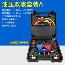 4f32ec78e261d1b980f9bd03a12a2e775d1c2946170cb371d18de2ec7a3b.jpg