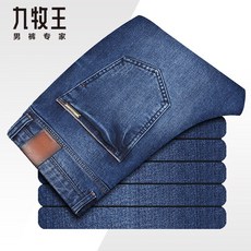 88인치