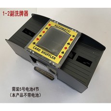 멤버십카드발급기