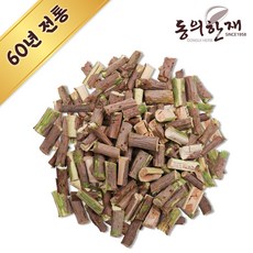 목말