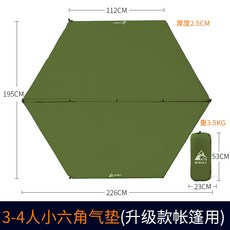 cd7dc4ba345123ebe0593e7bb68ba4dbdc6d8d25e443a00b3b74b23c3936.jpg