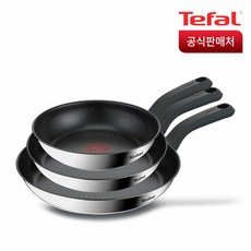 테팔쿡포미단점