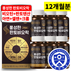 마이클코어스루비sm TOP01