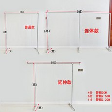 전시대관