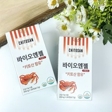 닥터엔젤