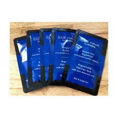 시슬리헤어마스크