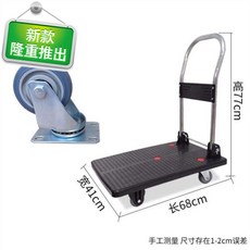 1438ab3e7a532065fcde8db9106f07db8e244b8850bf20748a3f28bd5661.jpg