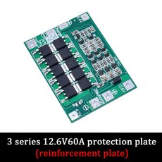 12.6v2.5a