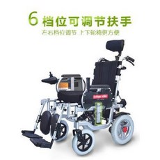 노인 장애인 복지용구 전동 휠체어 안전벨트 전동차 일본 한기한 손으로, 01 좌변형 20A 리튬배터리