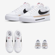 나이키코트레거시리프트