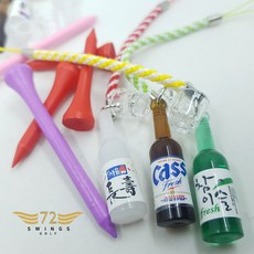 티소주