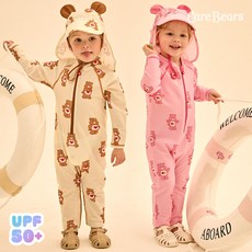 케어베어 아동용 케어베어즈 래쉬가드 스윔수트 + 플랩캡 세트