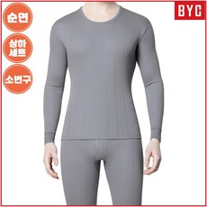 BYC 남자 순면 내복 상하세트 0034 - 남자면내복