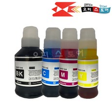 캐논 GI-90 G6090 G5090 G7090 G7091 G6091 GM2090 GM4090 비정품잉크, 1개, 파랑 호환잉크