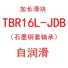 jd092b호환