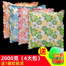 428c5928a1a4d5f21dbd90f9c1fff67ea364a91b62f6254fd870a00b1919.jpg