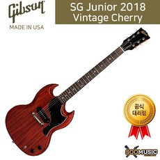 GIBSON 깁슨 SG Junior 2018 Vintage Cherry 일렉기타