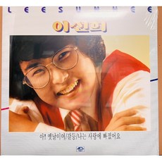 이선희lp TOP01