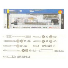 6fcbfd6d6b5435b634aac86762e6d60672aaeadc811565cbc5e0dfbb2be3.jpg