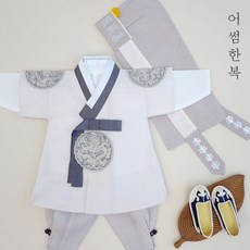 용포