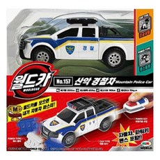 산악체험