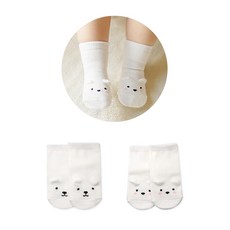 하이베이비클럽 하얀곰 양말