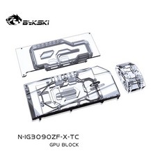 슈프림3080ti