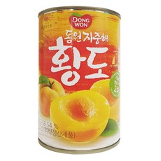 동원지중해황도슬라이스