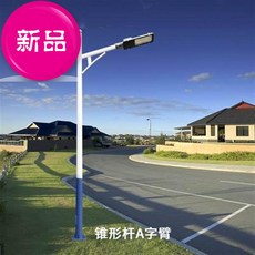 cc4d5ba77e107c427aec9ee9aade32f17ba7be2dffa3481b9c6a25c813a8.jpg