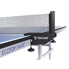 티마운트 탁구네트 PN900 지주세트, 선택완료
