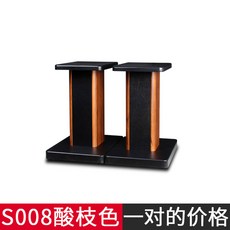룰라바나 정리대 LP수납장 회전 월넛컬러 cd수납장 수납장 우드 높이 레코드 대용량, S008산지목:30CM