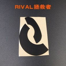 라이벌3