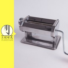 스컬피머신