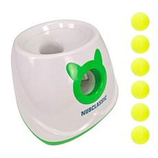  강아지 공던지기 자동 셀프공놀이 공발사기, 수동 기어조정 모델 공 6개 