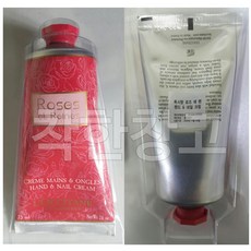 록시땅로즈에렌바디미스트