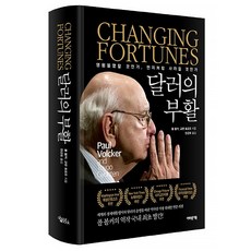 부활lp