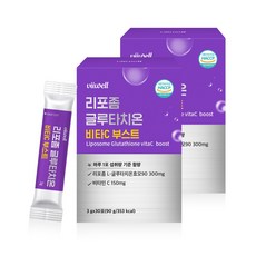 고순도 인지질코팅 리포좀 글루타치온 분말 스틱 비타민c 저분자 콜라겐 함유 리포조말 HACCP 고함량, 2개, 30회분