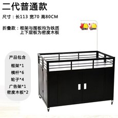 깔끔한 마감 대 투매품 폴딩 판촉 선반 생고반 가격판 두꺼운 심플 스몰자 짐받이 멀티 전시함, 이대 일반핏 타입 ：큰사이즈 라지 전