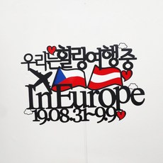 237aaba8220565d4528a402bb5ca81caef56758ab437f6cdb8f9641edff5.jpg