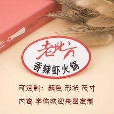 e1b22393dd47a1ca1d79b89f54e0cbef264fb5cb589550e6f843849d0c1a.jpg