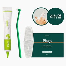 플라고 반려동물 구강관리 세트 덴티덤치약+손가락칫솔패드+송곳니칫솔, 3세트, 60g - 플라고치약