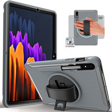삼성 갤럭시 탭 s7 키즈 스킨 세이프 충격 방지 헤비 펜슬 커버 삼성 SM T870/T875 11 "킥 스탠드 + 손목 손목|테블릿 & 전자책 케이스|, 1개, 단일
