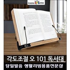 b23ef20275c4eff9b24e9baa3b96a1cfd133c4dc8944cc8e9e18a610d968.jpg