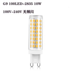 4pcs 신형 g9 무주파수 세라믹 led 옥수수 램프 2835 100 LED 10W 광압 led 램프 G9 에너지 절약 램프, 10, 따뜻하고 희다