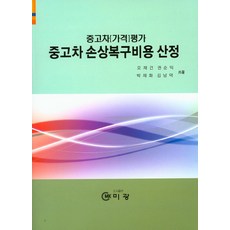 19d36be1d53957e979ebb46e08f62e1ddf7e8ad4f46ff26435f6e6883061.jpg