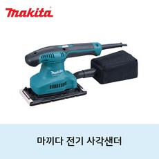 샌더소니아